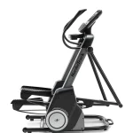 A visual representation of the 32" auto-adjustable stride on the Elliptical FS10i NordicTrack, emphasizing its long range of motion