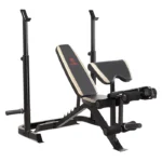 Marcy Olympic Weight Bench MD-879 showing the separate bench and squat rack configuration